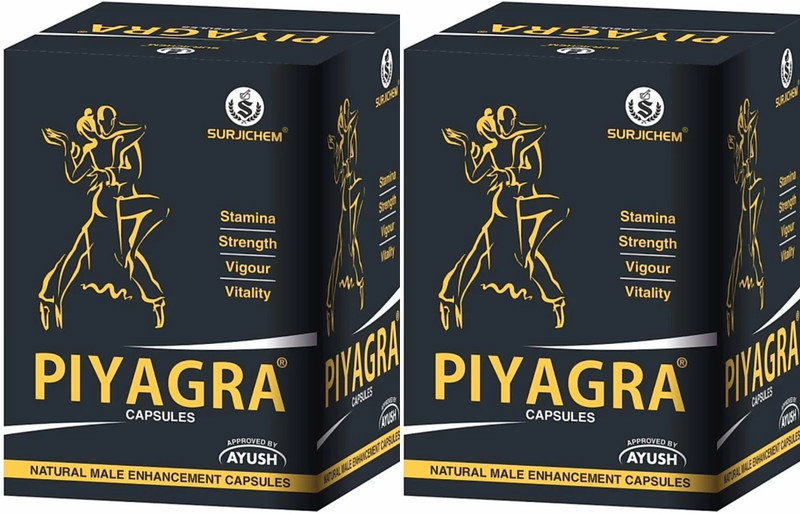 Surjichem Piyagara Capsule Pack Of 2 Each Of 50 Capsule(100 Capsules)