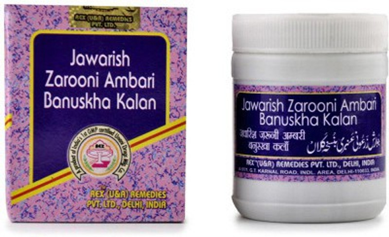 Rex Remedies Jawarish Zarooni Ambari Banuskha Kalan (60g) (Pack Of 2)(Pack of 2, 120 g)