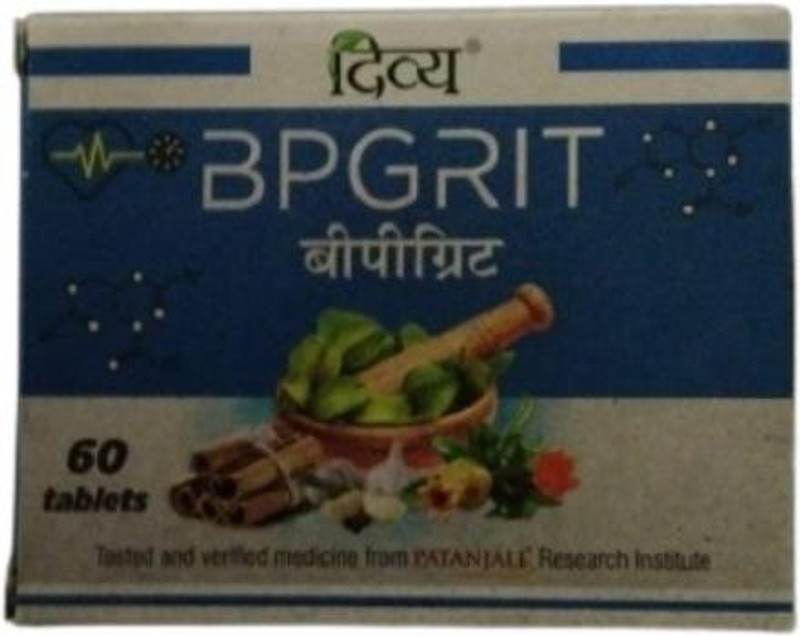 DIVYA PHARMACY BP Grit 60 Tab - Pack of 1(60 Tablets)