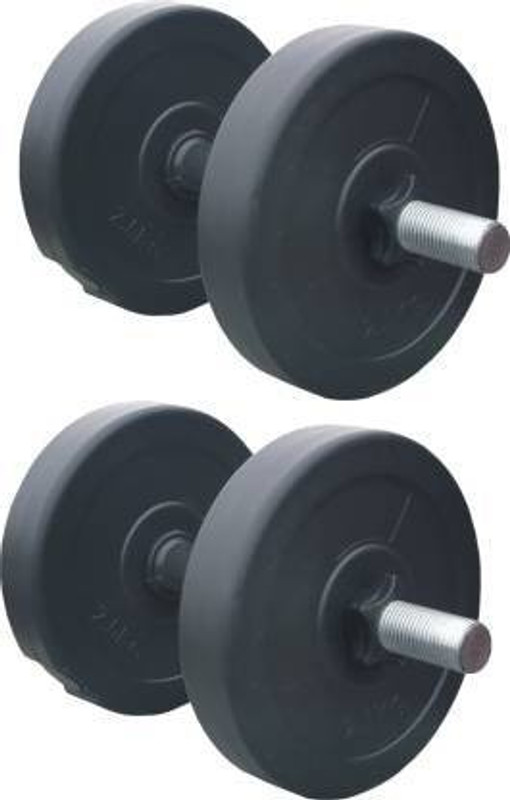 Brawl Nation 56 Adjustable Dumbbell(10 kg)