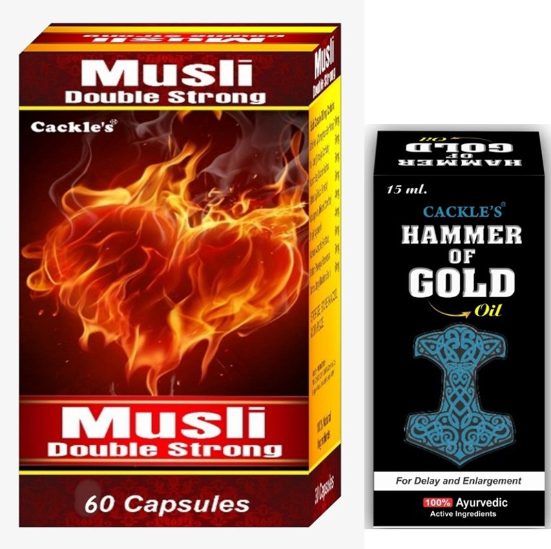 Cackle's Double Strong Musli 60 Capsule & testostrone Booster 15ml(Pack of 2, 60 Capsules, 15 ml)