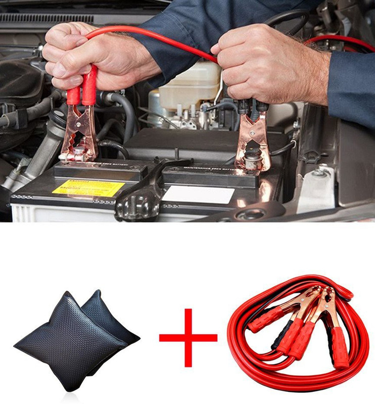 KOZDIKO Booster Cables 7.5Feet, Black Car Cushion Pillow Combo