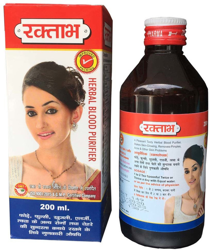 RAKTABH Herbal Blood Purifier for Glowing Skin & Removes Pimples, Acne & other skin Problems (200 ml)(200 ml)