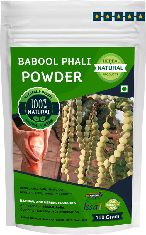NATURAL AND HERBAL PRODUCTS Babool Phali Powder | Acacia Arabica | Kikar Fali | Babool Pods | Baval Sing | Acacia Nilotica for Eating(Cough, Cold), Knee Pain, Hair Care, Skin and Immunity Booster(100 g)