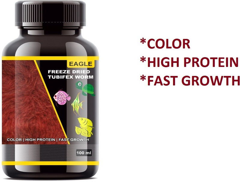 Horizone Worm, 100 ML | For Color & High Protein 0.1 kg Dry Adult, New Born, Senior, Young Fish Food