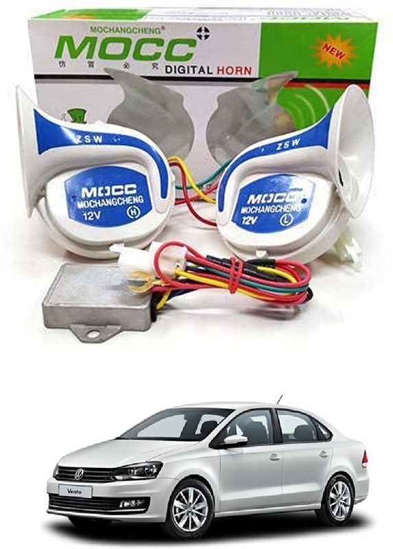 RKPSP Horn For Universal For Car