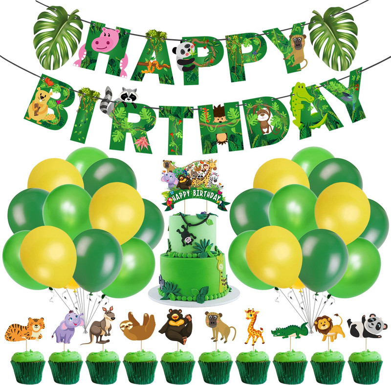 ZYOZI Jungle Safari Happy Birthday Decoration Kids,Animal Birthday Party Decoration Banner with Latex Balloons, Cake Topper and Cup Cake Topper for Boy Birthday 1st 2nd 3rd 16th 18th 21st (Pack of 37)(Set of 37)