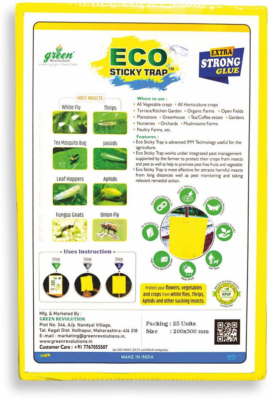 Green Revolution Yellow Sticky Trap Pack of 2 (50 Pieces)(50 x 0.04 Units)