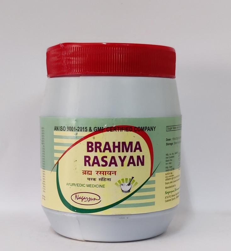 Nagarjun Brahma Rasyan Avaleh | pack of 2 | each of 200gm(400 g)