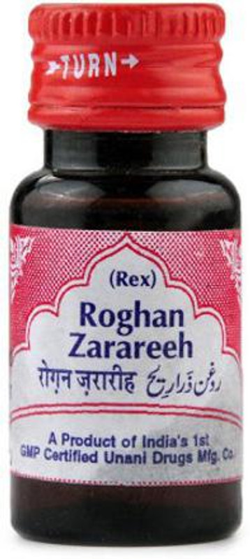 Rex Roghan Zarareeh (20ml)(20 ml)