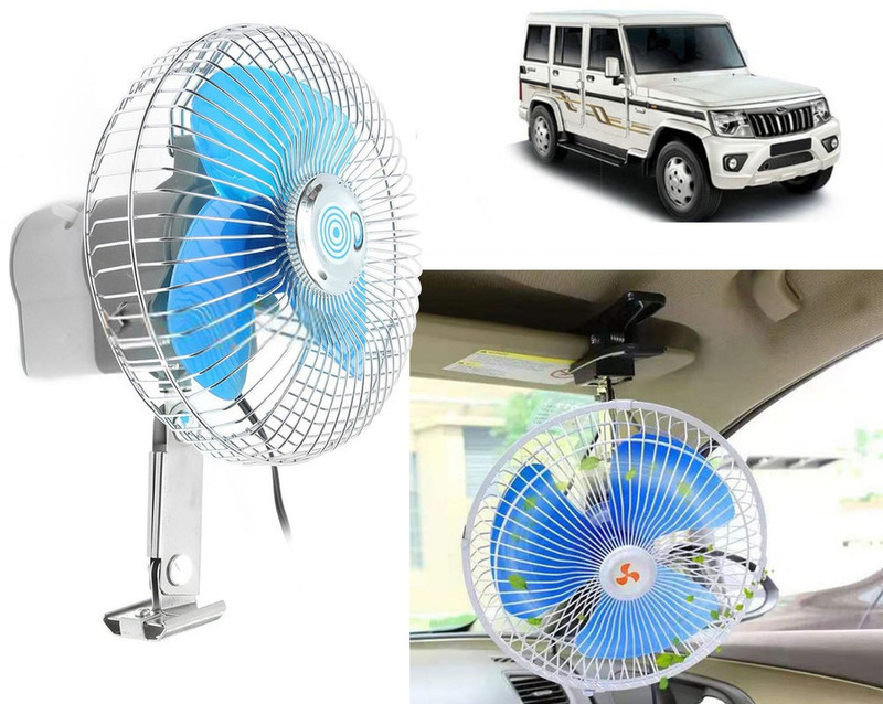 Selifaur 6INCH170 - 6 Inch 12 Volt DC Auto Rotate On/Off Switch Wiring Set Portable Electric Oscillating car Fan Bolero 2020 Car Interior Fan(12 V)