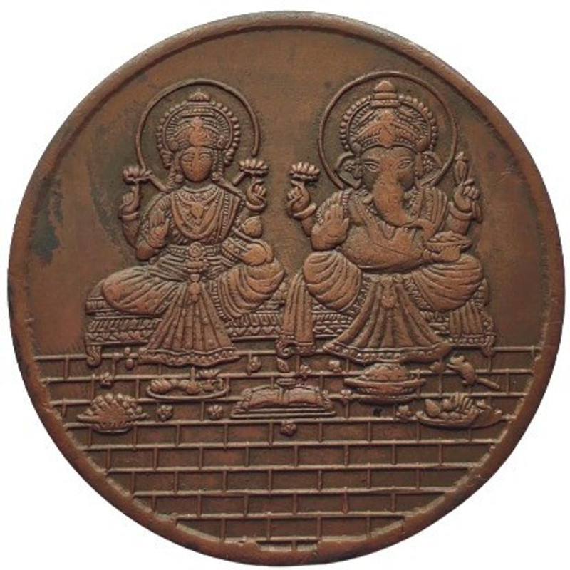 COINS WORLD LAKSHMI AND GANESH JI VERY RARE AND AUSCPIOUS 50 GRAMS BIG SIZE COPPER TOKEN Ancient Coin Collection(1 Coins)