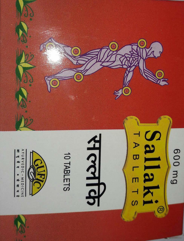 Gufic Sallaki 600mg (20 Tablets)(Pack of 2, 20 Tablets)