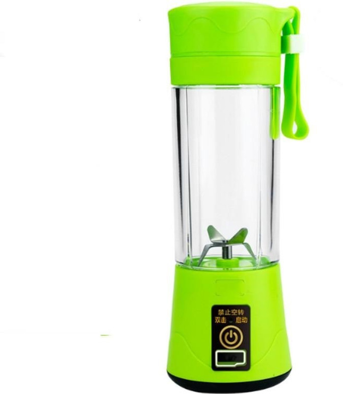 350ml-portable-blender-juicer-cup-usb-rechargeable-electric-original-imag55jqnusgqehj.jpeg