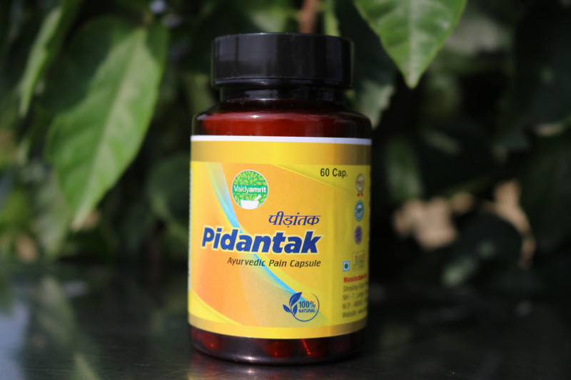 vaidyamrit Pidantak Capsule | Ayurvedic Joint Pain Relief Capsule | Pack of 60 Capsules(60 Capsules)