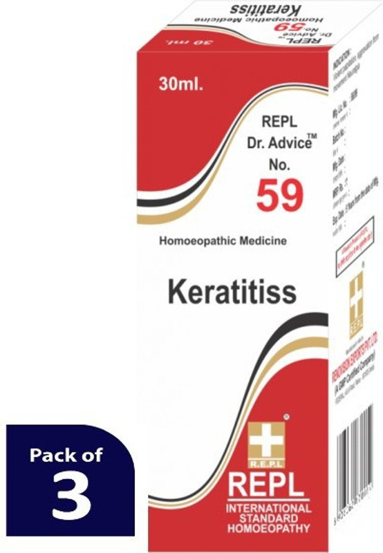 REPL Dr Advice No.57 HYSTERIAA Dilution(2 x 30 ml)