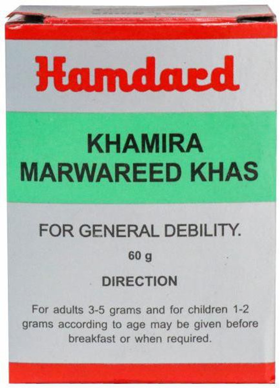 Hamdard KHAMIRA MARWAREED KHAS (60 g)(60 g)