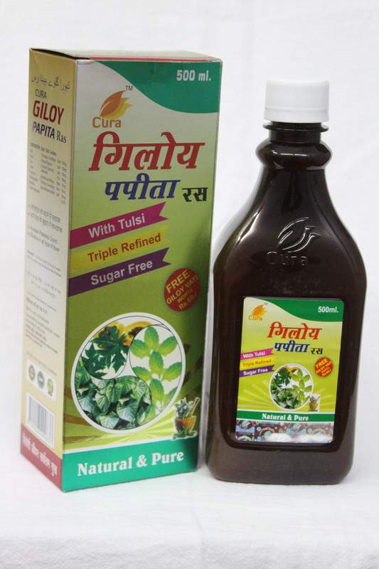 Cura Giloy Papita Ras 500 ml(500 ml)