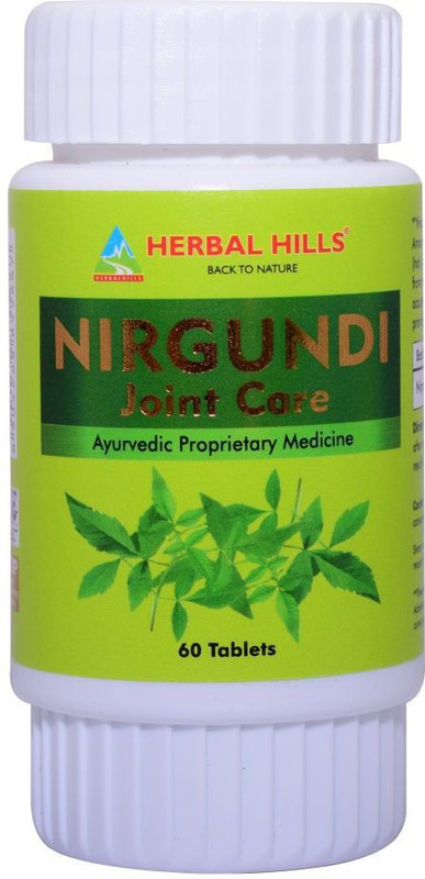 Herbal Hills Nirgundi (Vitex negundo) 60 tablet - for Joint Care(500 mg)