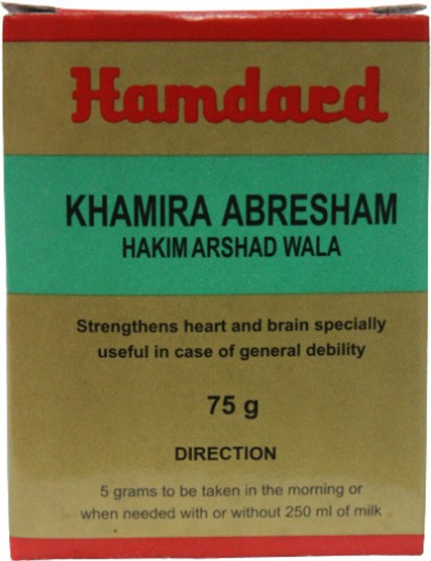 Hamdard Khamira Abresham Hakim Arshad Wala 75gm(75 g)