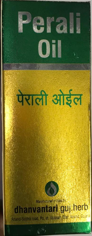 DHANVANTARI Perali Oil 100ml Liquid(100 ml)
