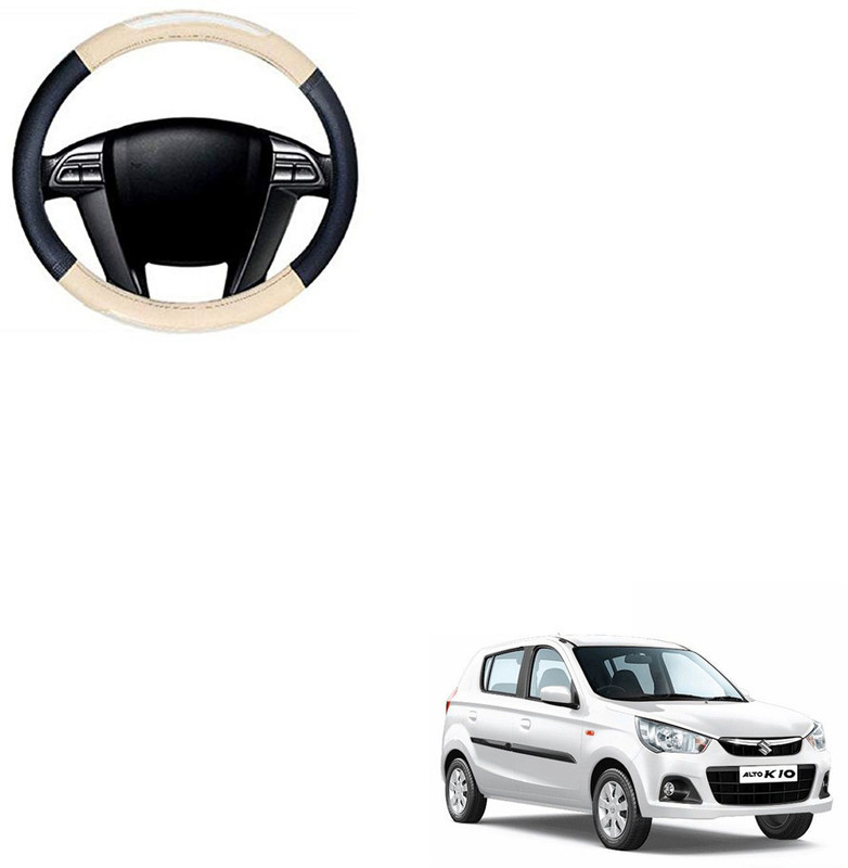 SEMAPHORE Steering Cover For Maruti Alto K10(Black Beige, Leatherite)