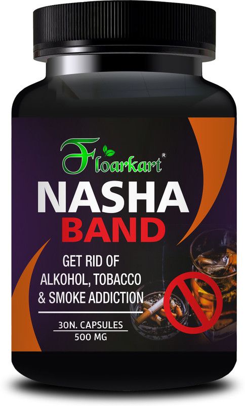 Floarkart Nasha Band Tablet Supports For Addiction Killer Smokers Detoxifies Lungs(30 Capsules)