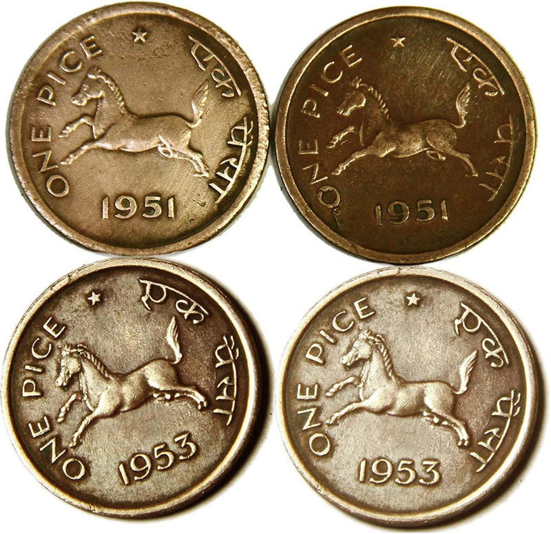 jaya collection One Pice Galloping Horse 4 Old India Coins. Years Will be changed. Modern Coin Collection Modern Coin Collection(4 Coins)