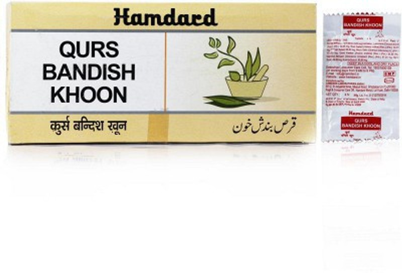 Hamdard Qurs Bandish Khoon (200tab)(200 Tablets)