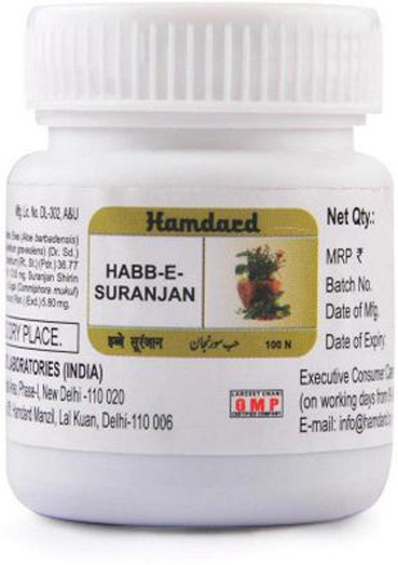 Hamdard Habbe Suranjan (100Pills) PACK OF 13(Pack of 13, 1300 Tablets)
