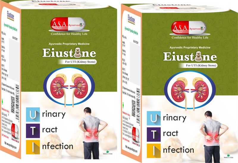 A&A Ayurvedic Eiustone Ayurvedic Medicine for Kidney Stone (Powder form -120gm)(120 g)