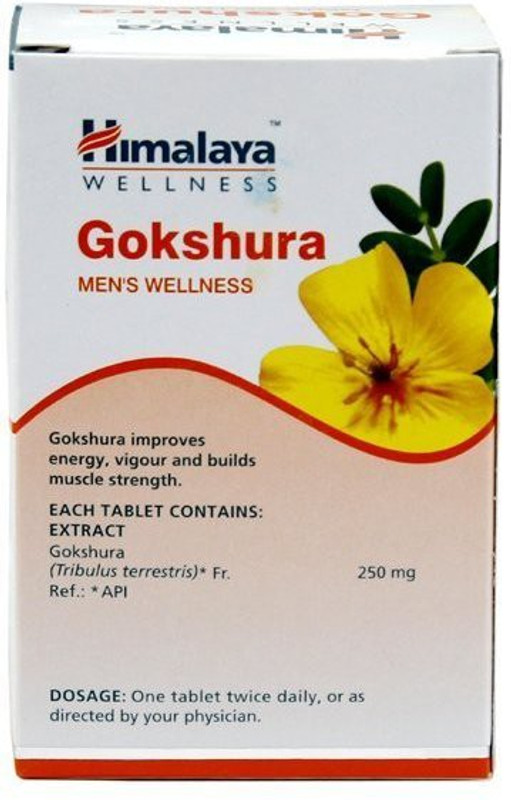 HIMALAYA Men's Wellness )(60 Tablets)