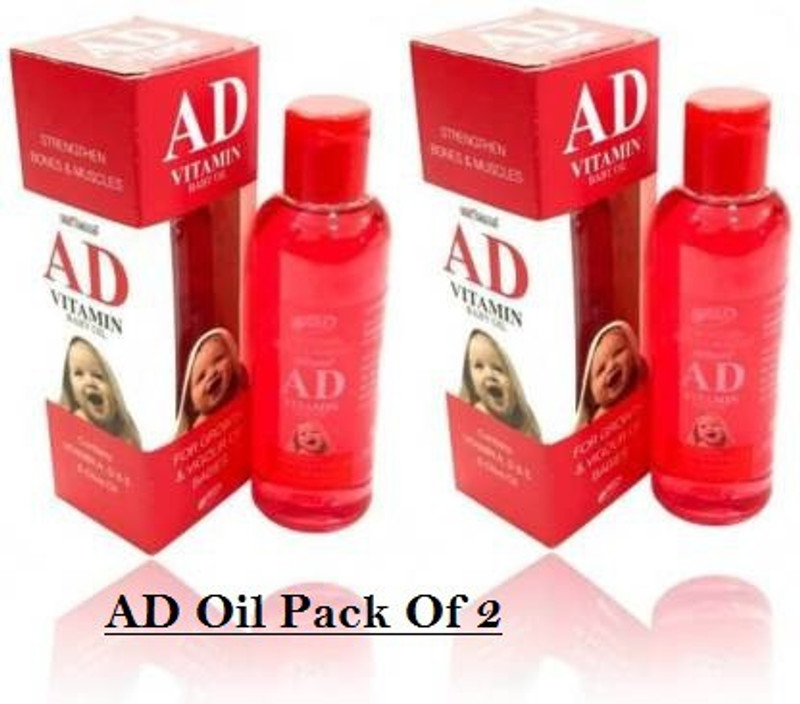 AD VITAMIN Baby Massage Oil(200 ml)