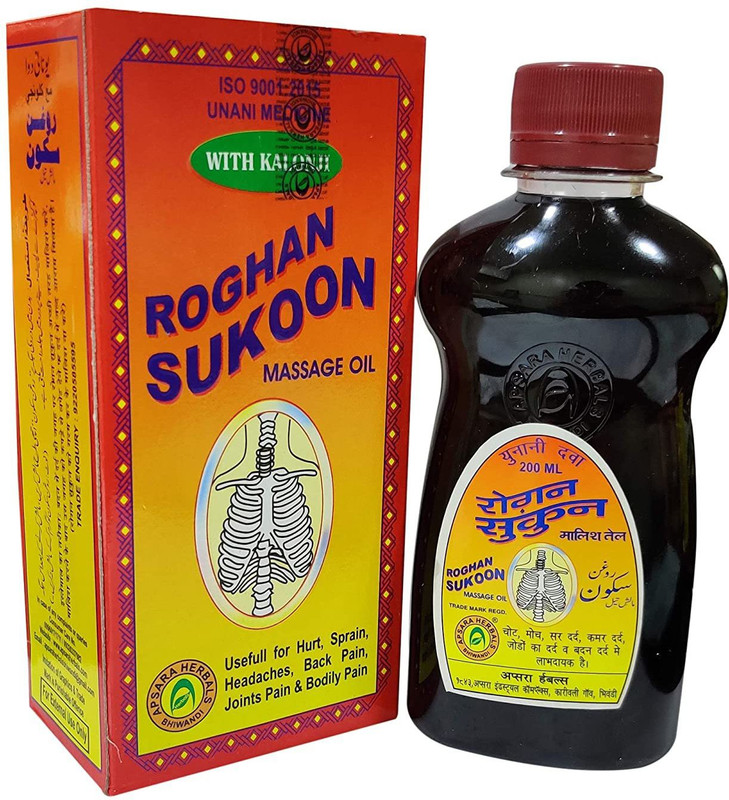 Roghan Sukoon MASSAGE OIL Liquid(500 ml)