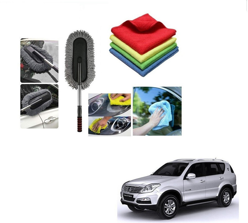 KOZDIKO 1 Microfiber Duster, 4 Pcs Microfiber Cloth Combo