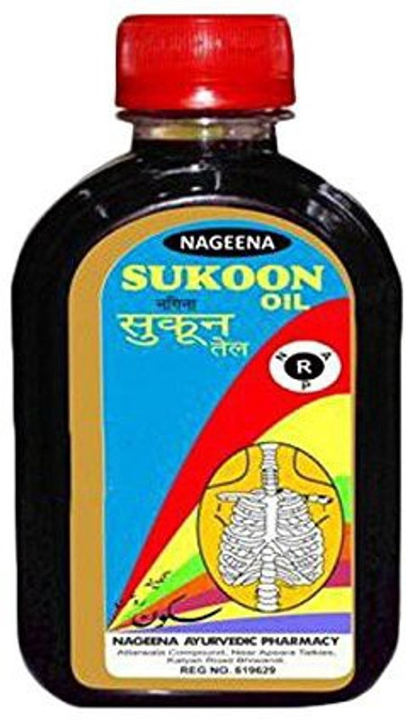 Nageena SUKOON OIL(200 ml)