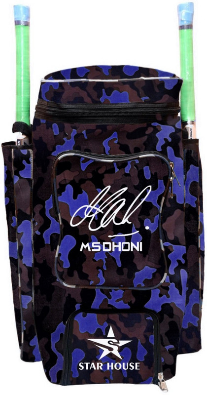 Star House New Born Cricket Kit Bag Dashing Look Nylon Material(Blue, Kit Bag)