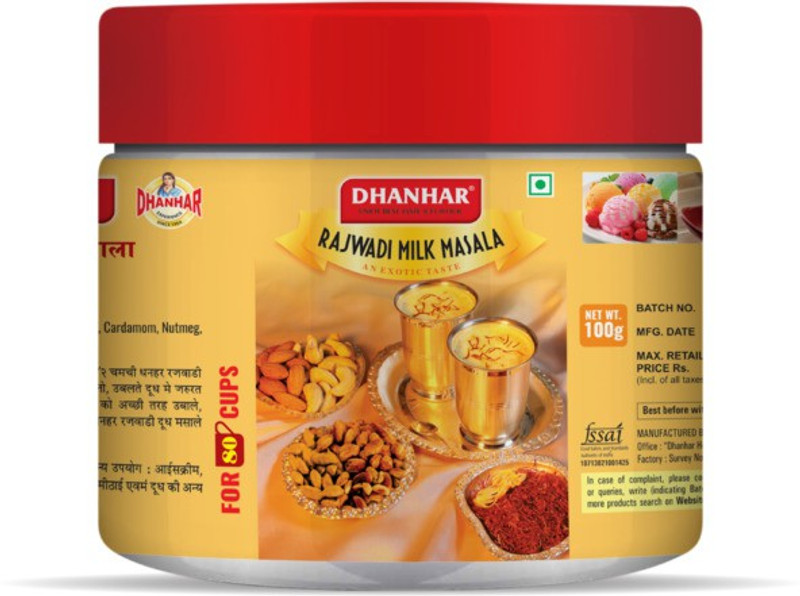 DHANHAR Rajwadi Milk / Doodh Masala Natural Ingredients Powder(100 g)