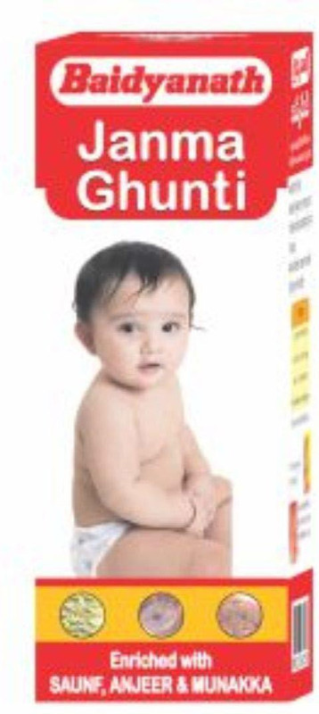 Baidyanath Janmghunti I Ayurvedic Tonic For Children I Vomiting I 50 ml(50 ml)
