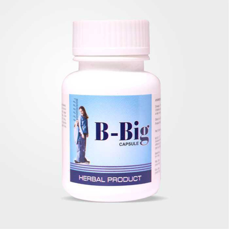 ALTOS Ayurveda Little B-Big Capsule(Pack of 2, 120 Capsules)