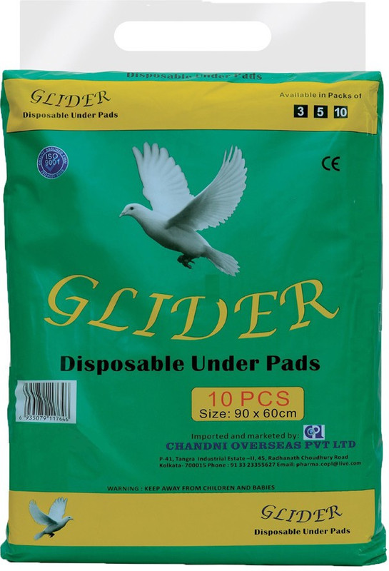 GLIDER UNDER PAD Adult Diapers - S