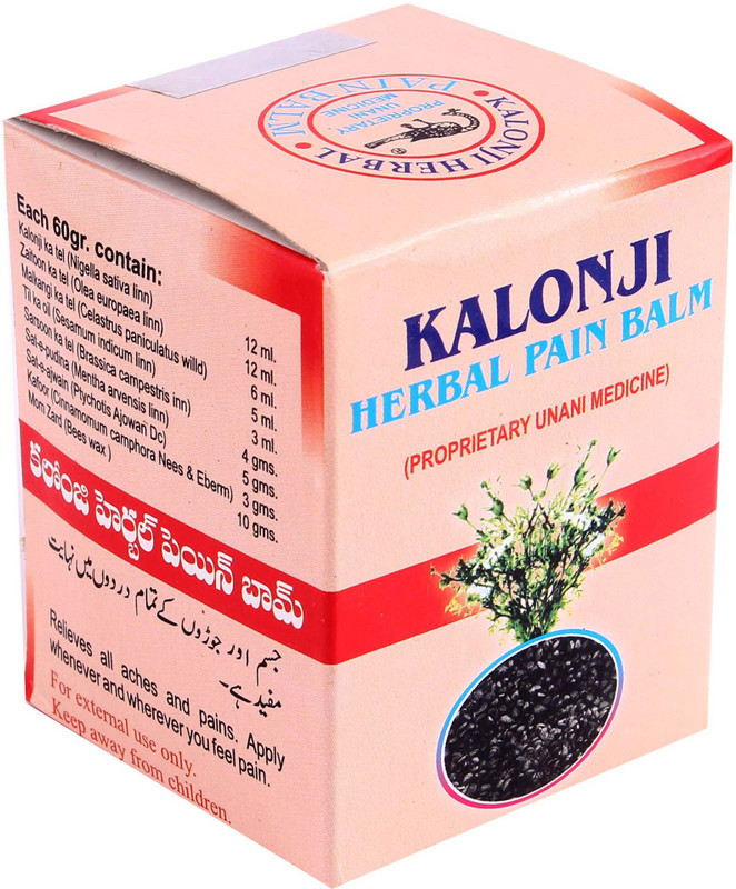 IndiHerbo Mohammedia Kalonji Herbal Pain Balm (60g)(Pack of 2, 0.12 kg)
