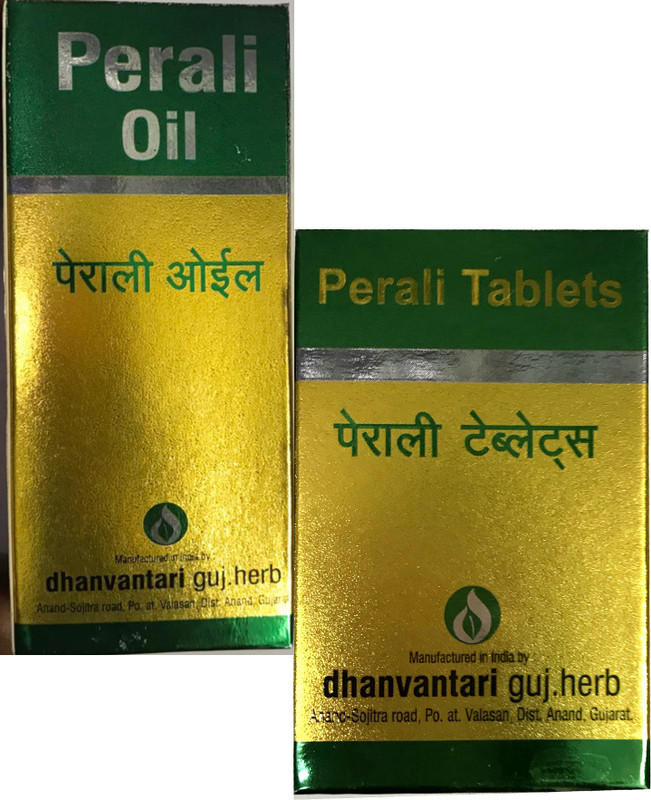 DHANVANTARI Combo of ( Perali Oil 100ml + Perali 10 Tablet)(10 Tablets, 100 ml)