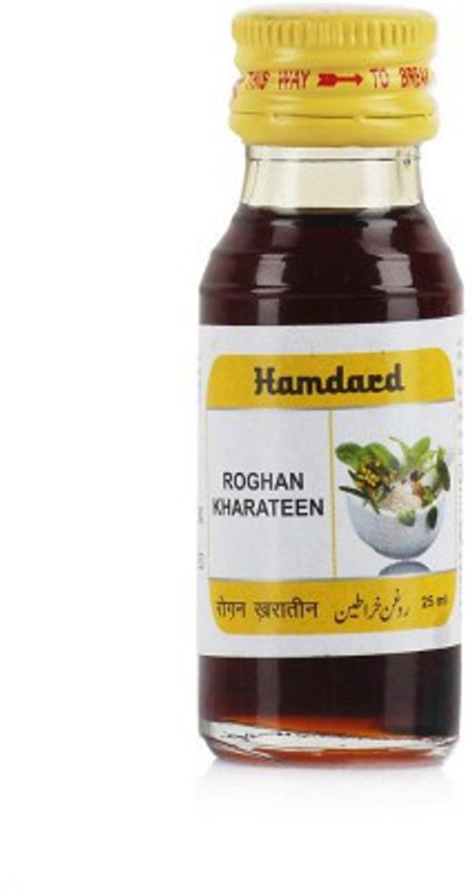 Hamdard Rogan Kharateen (25ml)(25 ml)