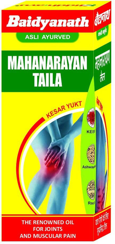 Baidyanath Mahanarayan Tel | Relieve Joint Pain, Natural, 50 ml,(Pack of 2, 50 ml)