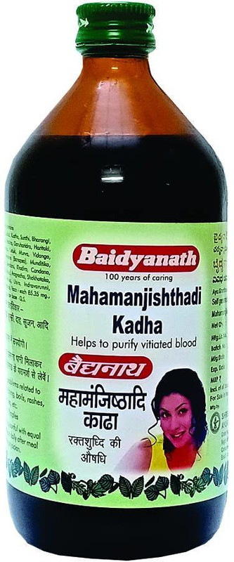 Baidyanath Mahamanjisthadi Kadha, Ayurvedic Blood Purifier Syrup, 450 ml(450 ml)