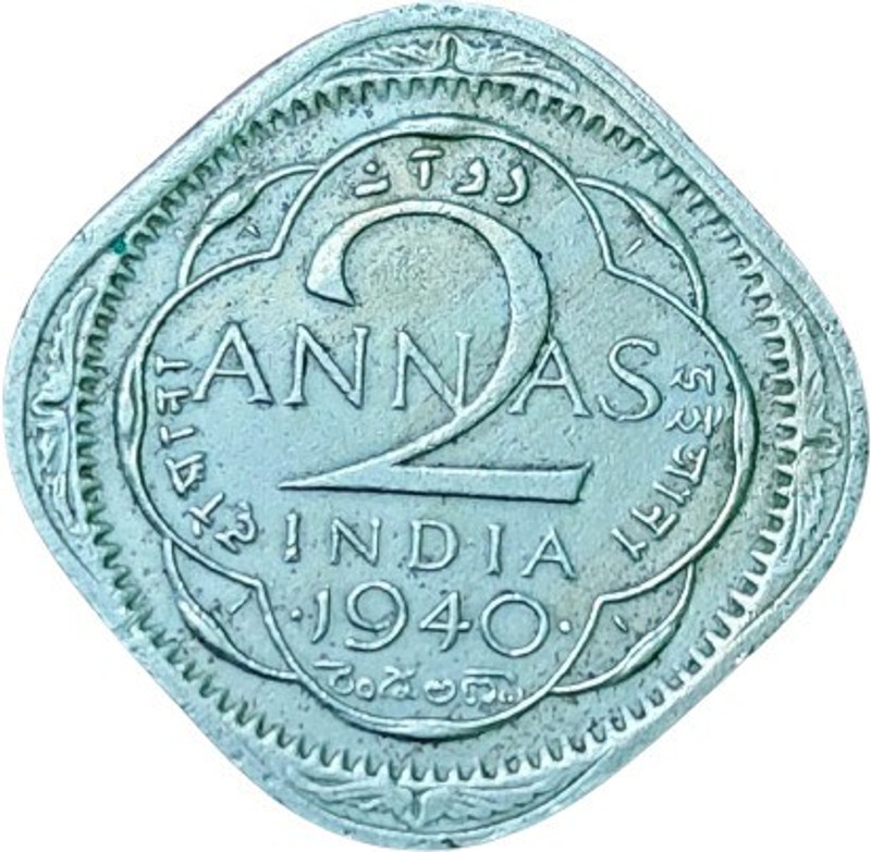 rbf TWO ANNAS 1940 VERY VERY RARE COIN Ancient Coin Collection(1 Coins)