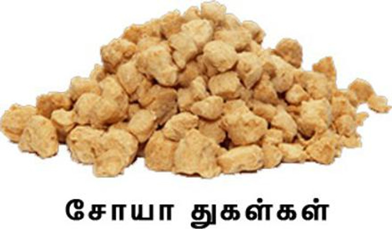 BSD Organics 9944857977 Wool Cracker(Pack of 2)
