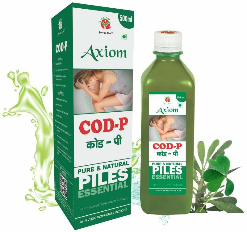 AXIOM Aloevera Cod-P 500ml(500 g)