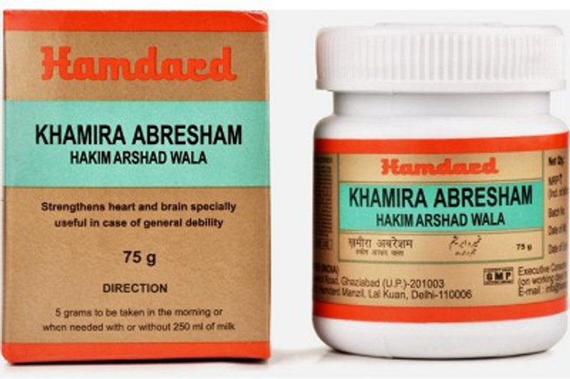 Hamdard Khamira Abresham Hakim Arshad Wala (75g)(75 g)
